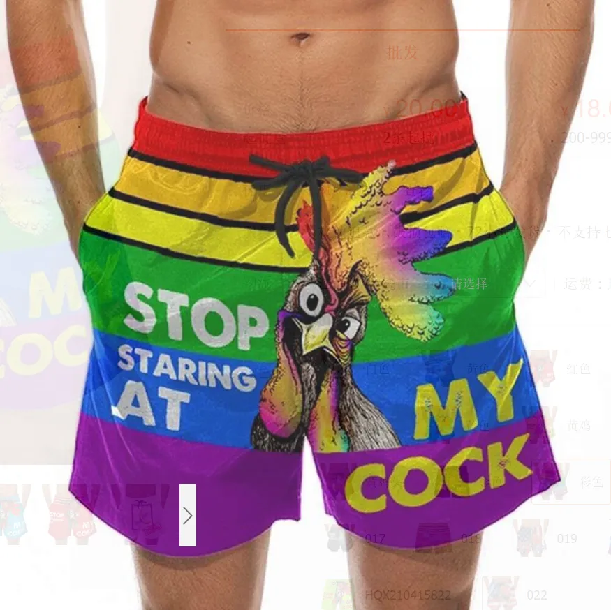 Men's Colorful Turkey 3D Print Board Shorts