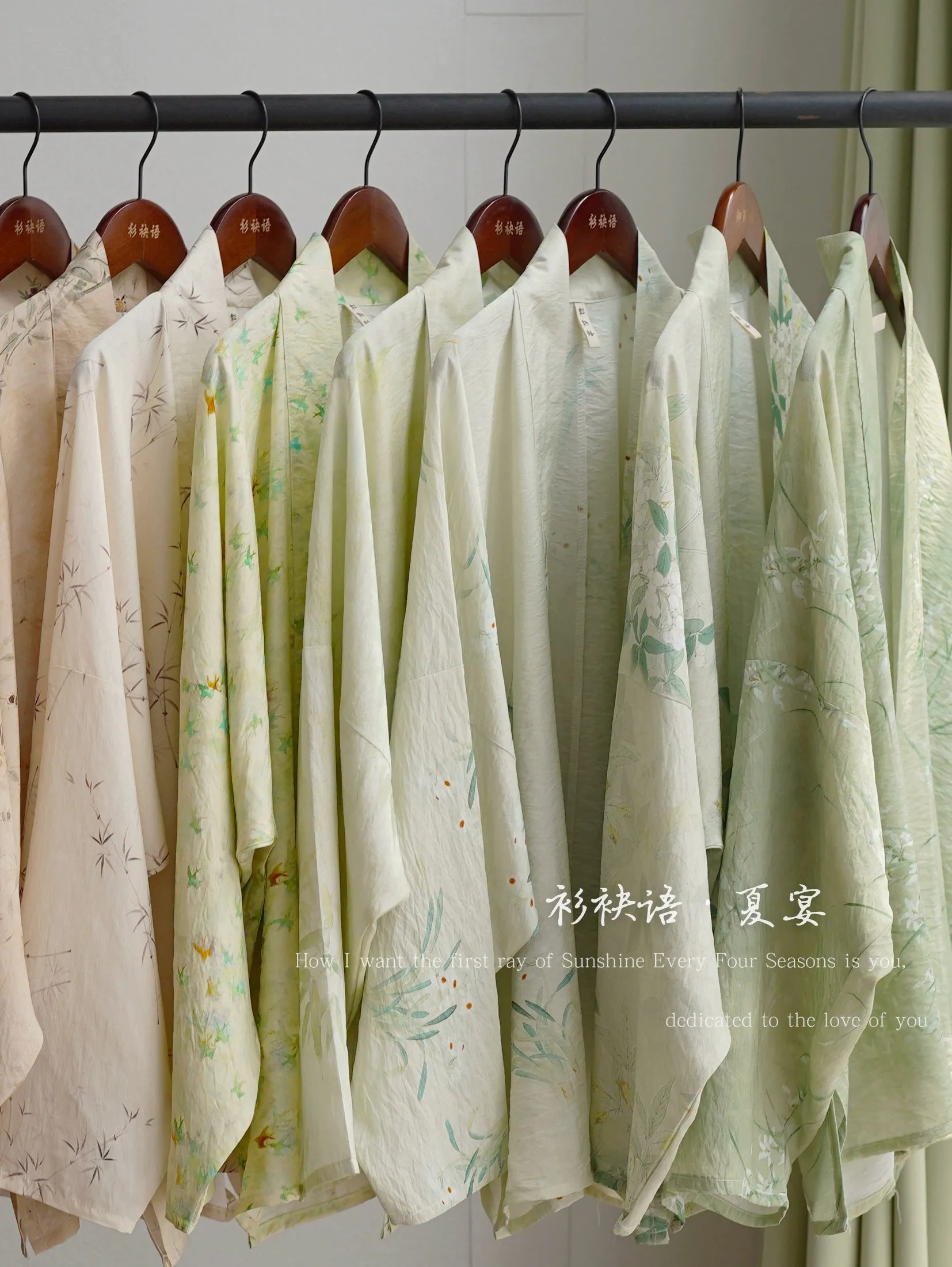 Xia Yan 夏宴 Summer Banquet Song Dynasty Feijixiu Heling Various Patterned Tops